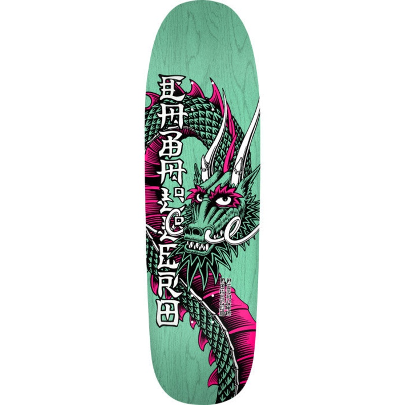 Powell Peralta Steve Caballero Ban This Teal Stain Skateboard Deck