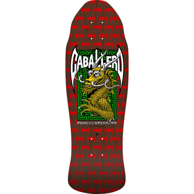 Powell Peralta Steve Caballero Street Dragon DNB Red/Brown Stain Skateboard Deck