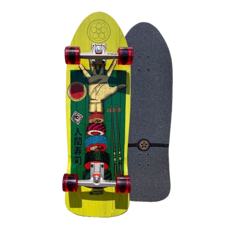 Shibui Bowl The Waki-Maki Surf Skate