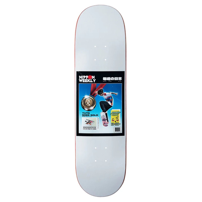 April Yuto Horigome Headlines Skateboard Deck - 8.125"