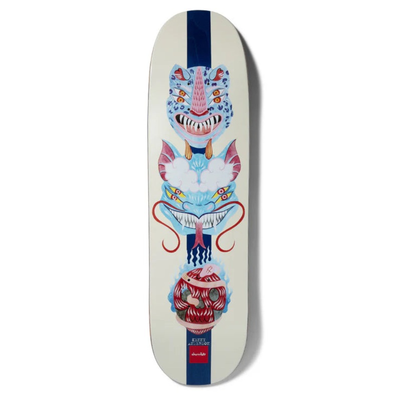 Chocolate Anderson Skidul Dog Perfume Masks Skateboard Deck - 8.5"