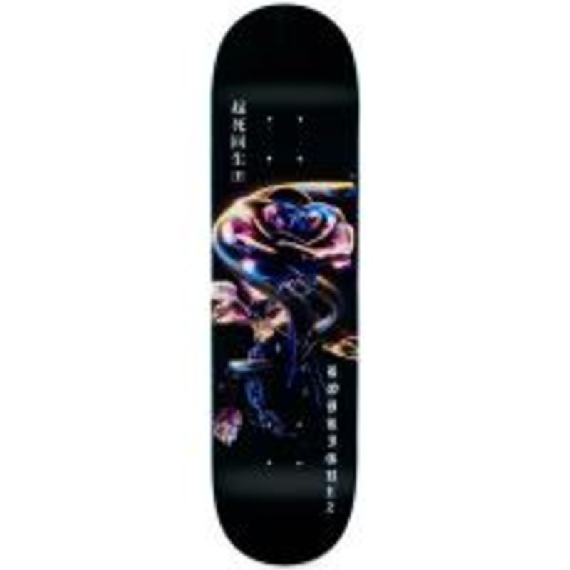 Primitive Rodriguez Gatekeeper Skateboard Deck - 8.0"