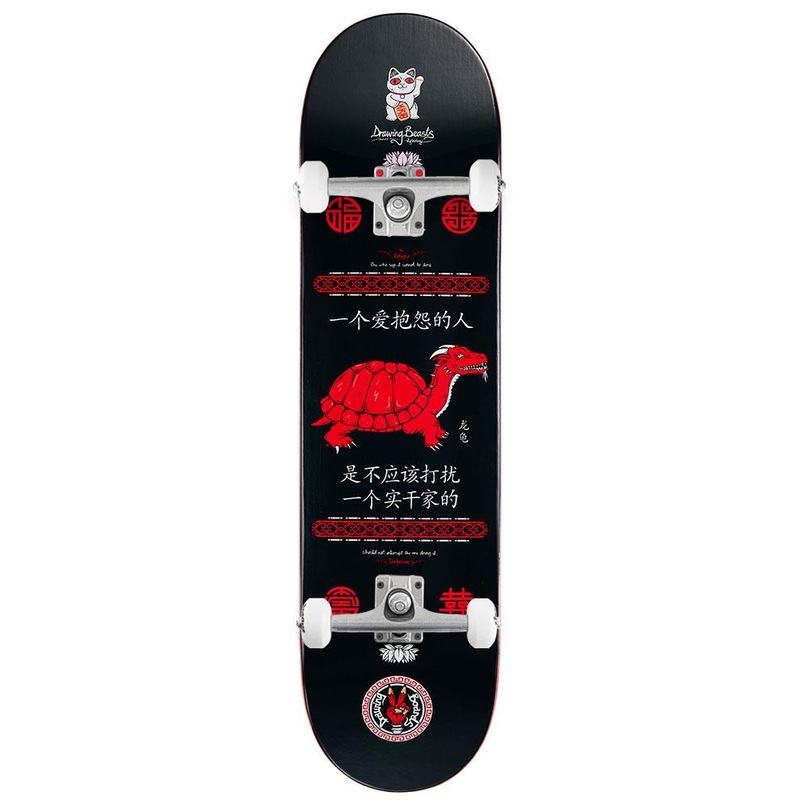 Drawing Boards Longgui x Venom Custom Complete Skateboard - 8.0"